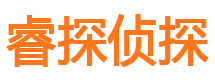 郾城外遇出轨调查取证